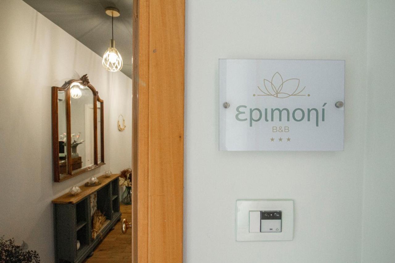 Epimoni B&B 卡塔尼亚 外观 照片